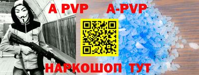 гидропоника Обь