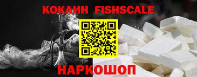 гидропоника Обь