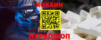 мдма Нягань