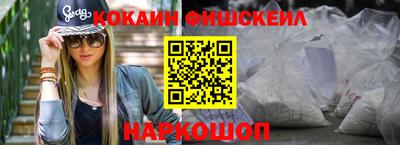 гидропоника Обь