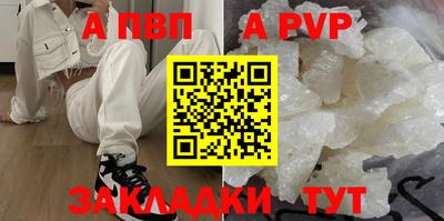гидропоника Обь