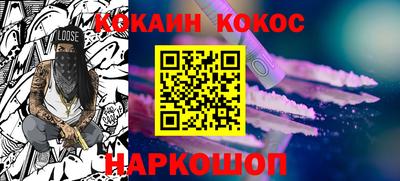 мдма Нягань