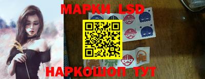 мяу мяу кристалл Обнинск