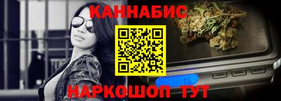 мяу мяу кристалл Обнинск