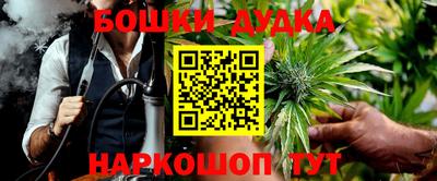 гидропоника Обь