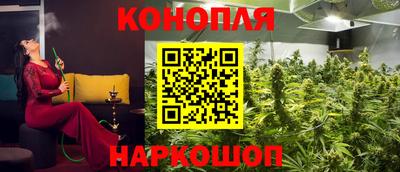 мяу мяу кристалл Обнинск