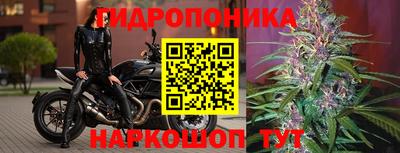 мдма Нягань