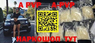 мдма Нягань