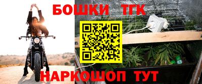 мяу мяу кристалл Обнинск