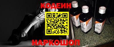 мдма Нягань