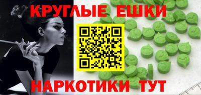 гидропоника Обь