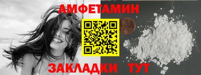 гидропоника Обь