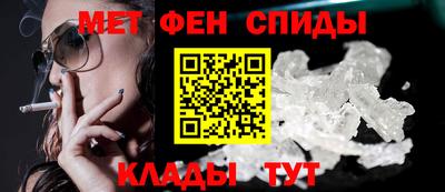гидропоника Обь