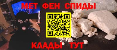 гидропоника Обь