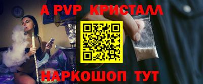 гидропоника Обь