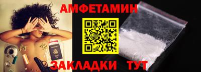гидропоника Обь