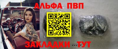 мдма Нягань