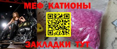 гидропоника Обь