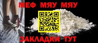 гидропоника Обь