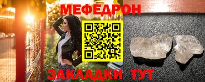 гидропоника Обь