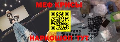 мдма Нягань