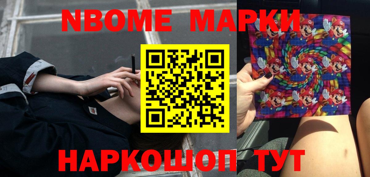 Лсд 25 экстази кислота  Вход с VPN  hydra зеркало  Тихорецк  LSD-25 экстази кислота 